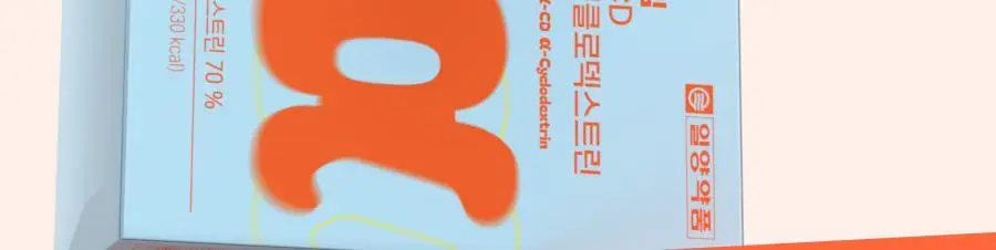 [30포] 일양약품 프라임 알파CD 알파시클로덱스트린 1박스 / 알파씨디 상세페이지 7